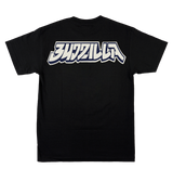 🦖🌆💨 Product Title:  Budzilla – Smoke Rises Tee (OG Edition)