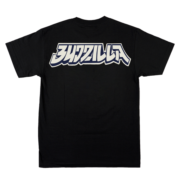 🦖🌆💨 Product Title:  Budzilla – Smoke Rises Tee (OG Edition)